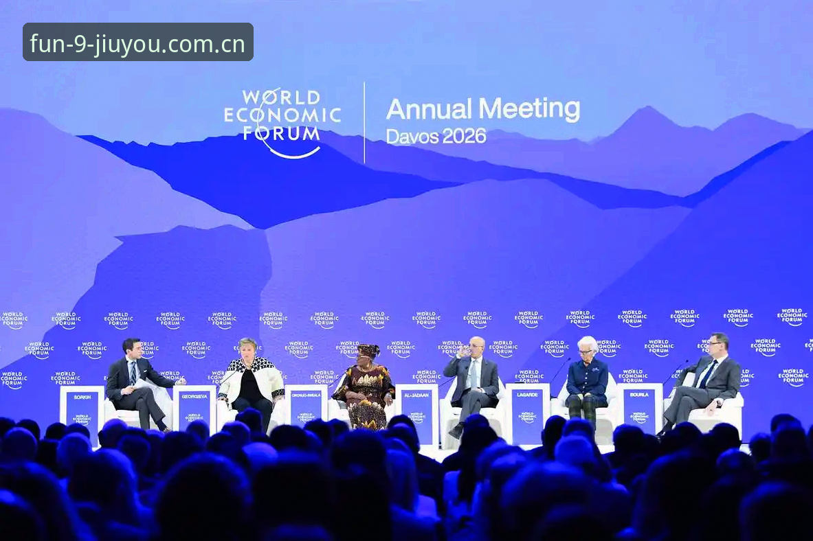 世界杯扩军至66队全面解析：中国男足能否搭上2030年这班车？
