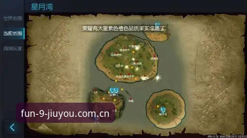 九游官方版深度分析：从下载到实战，一个资深玩家的全面评测