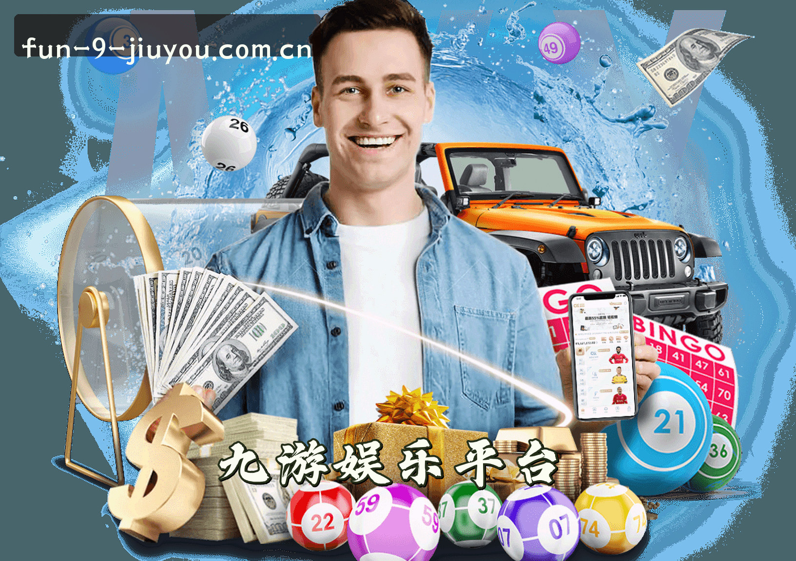 关于我们简介